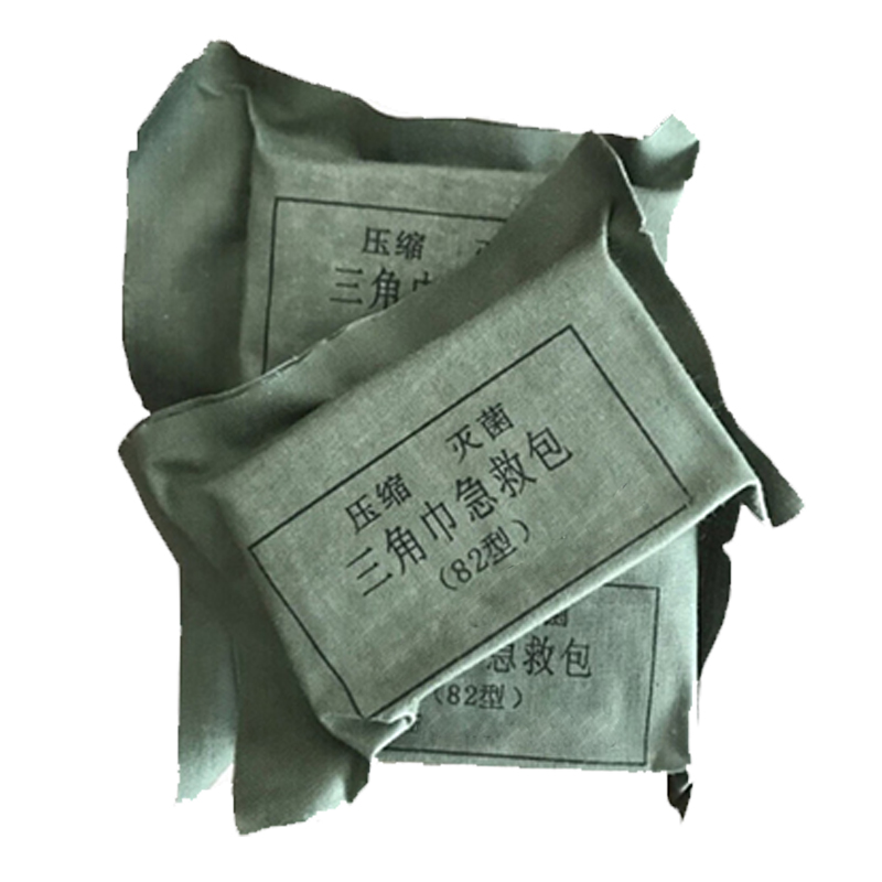守邦 82型压缩三角巾急救包便携急救纱布