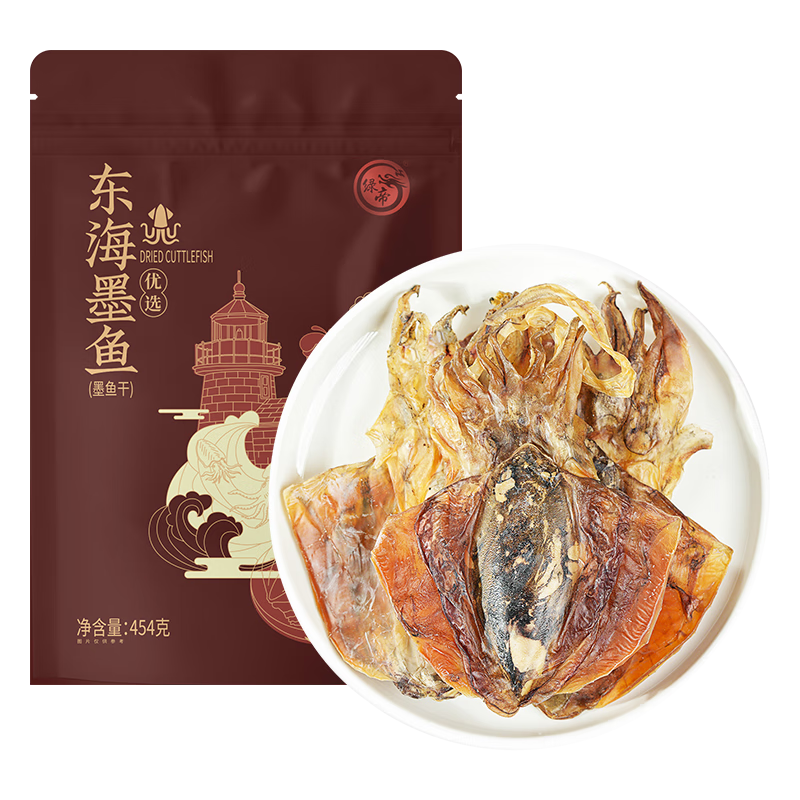 �̵ۣ�GREEN KING������ī���454g ��ɹ���� ���ݶ�ɽ���� Ŀ��� �����ɻ�