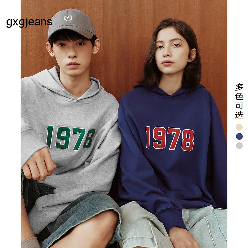 gxg.jeans男装2024年秋季麻灰色套头连帽卫衣 1978系列 藏青色 2XL (185)