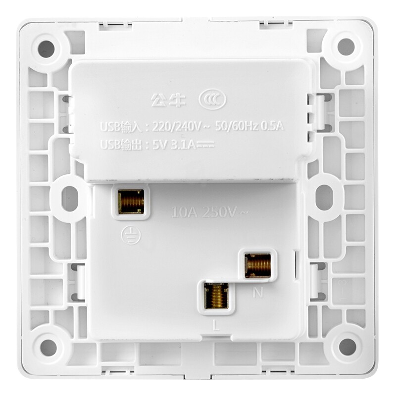公牛开关插座面板套餐10a五孔三孔墙壁插座86型墙开暗装电源5孔网络16A空调G12白色 三位USB五孔