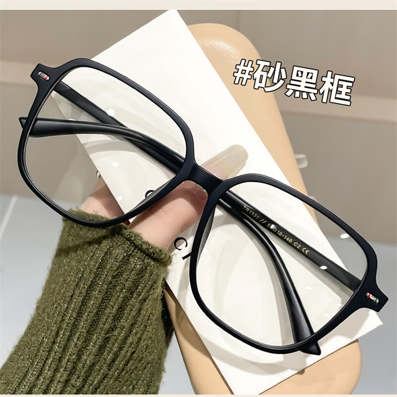 Jesmoor���ŷ��κ�ɫ�۾���Ů������ƽ������������ս����۾��� ɰ�ڿ� ���� +1.61�����澵Ƭ 69Ԫ