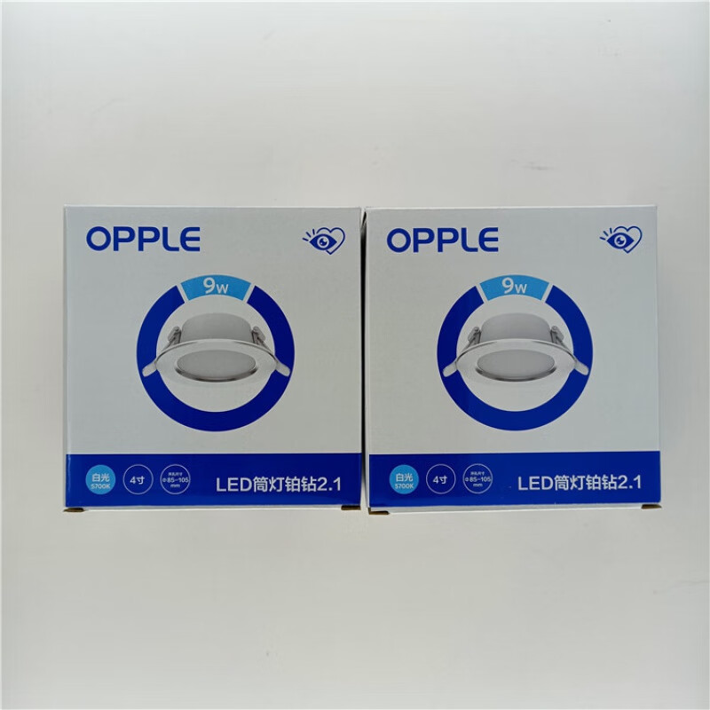 欧普(opple)led 商场超市商铺 铂钻筒灯 暗装嵌入式厨卫灯 4寸 9w白光