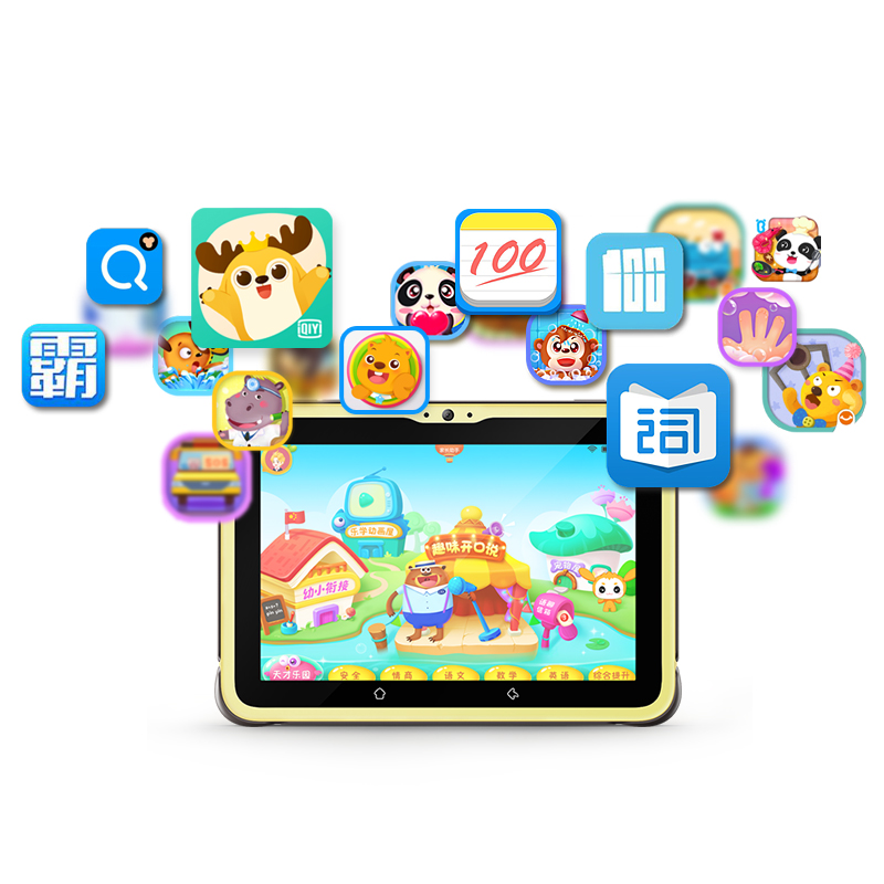 步步高家教机k5 小天才学习机 2g 64gb 8英寸 儿童平板点读机早教机
