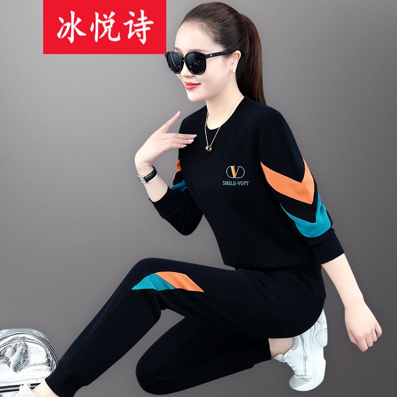 看女士卫衣价格走势的软件|女士卫衣价格历史