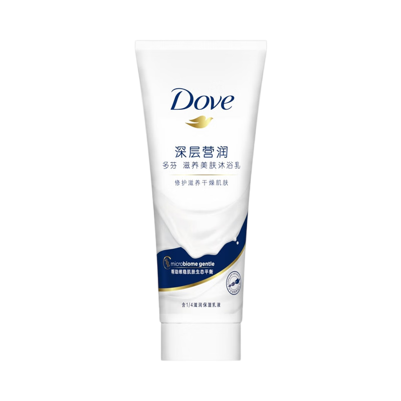 多芬（Dove）沐浴露香味持久滋养嫩肤保湿沐浴乳【体验装】 深层营润100g*2瓶
