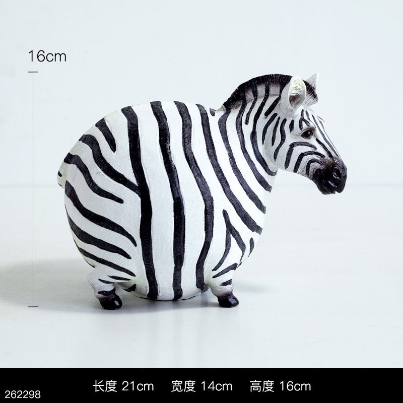 北欧圆球动物创意斑马摆件家居客厅酒柜桌面摆设样板房办公室装饰y