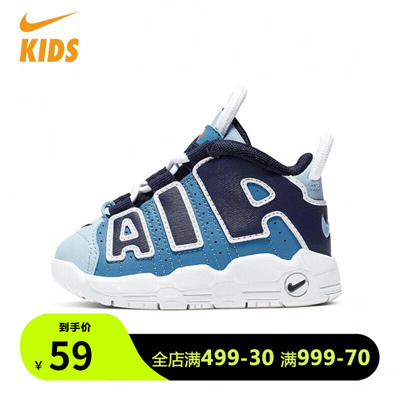 NIKE�Ϳ�ͯЬӤͯ����Ь��Ь������/Ь��΢覡� CK0825-404 22��