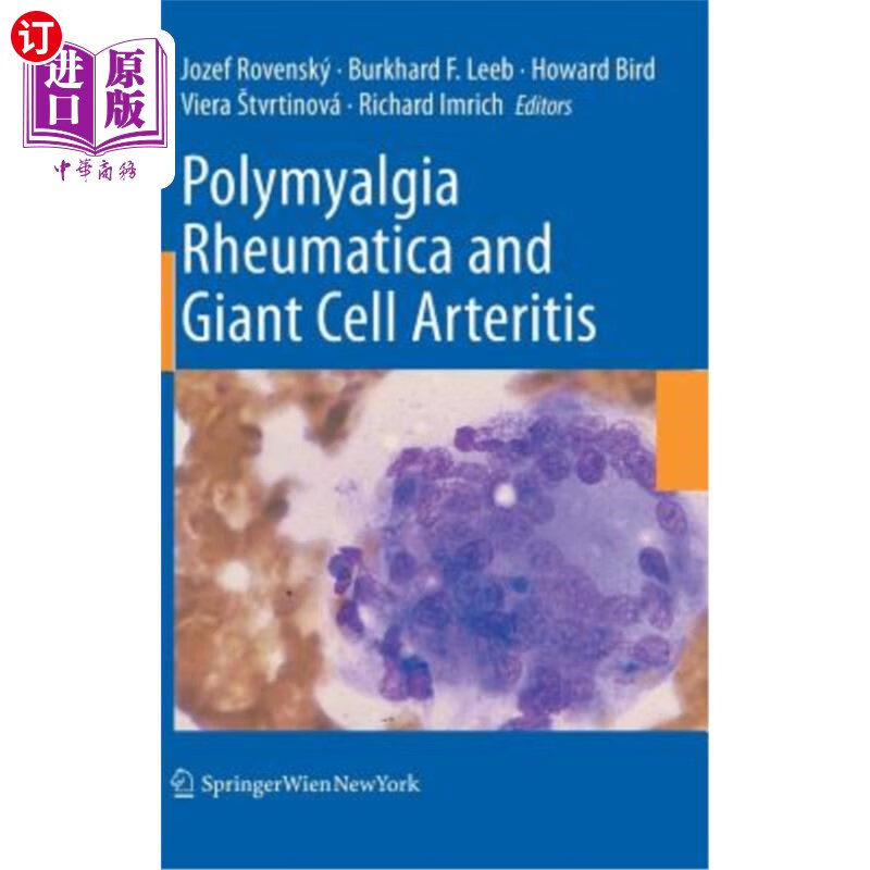 海外直订医药图书polymyalgia rheumatica and giant cell arteritis