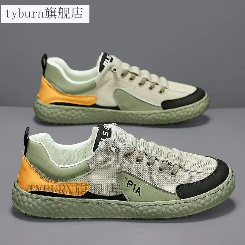 tyburn英伦班纳授权店男鞋2024新款空调鞋飞行员帕拉鞋男士冰丝网面
