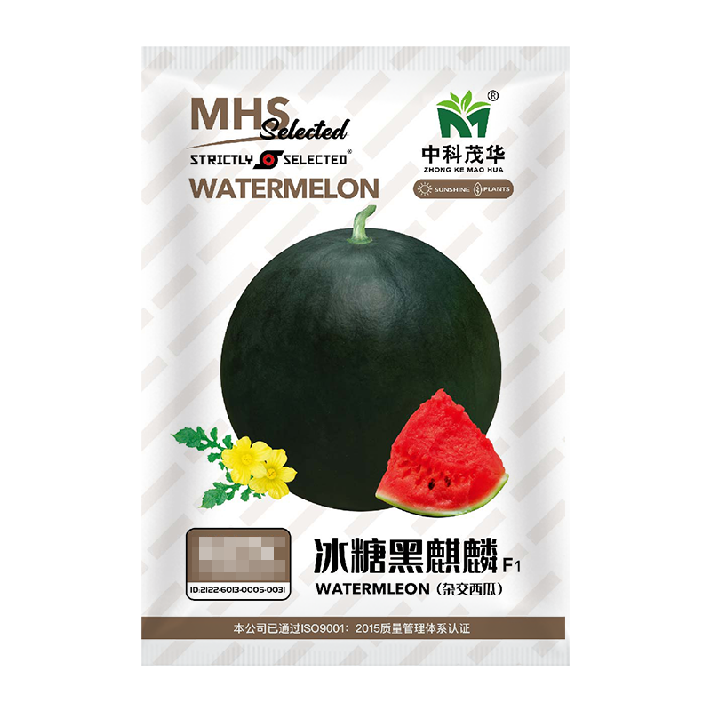 京东怎么看水果种子种苗价格走势曲线图|水果种子种苗价格比较