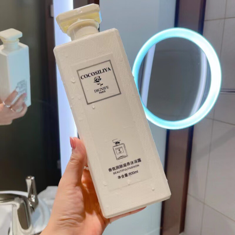 默莹 moeulyanecocosiliyacoco香水味沐浴露香味持久留香沐浴液男女