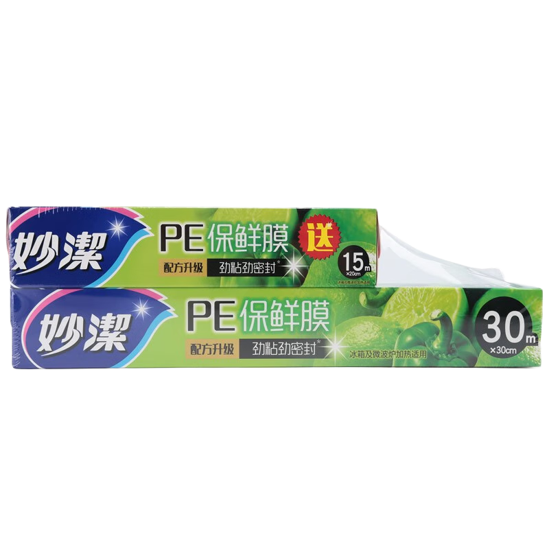 ڲPEĤʳƷ͸һԱ΢¯ 30״15С9.9Ԫ