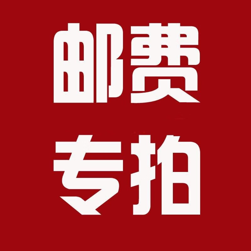 科勒花洒套装全铜枪灰色白色恒温款钢琴按键数显增压手持家用淋浴套装 红色怎么看?