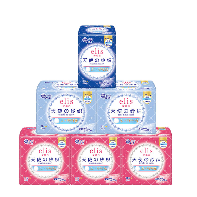 爱璐茜（elis）天使纱织超薄棉柔日夜组合6包(250mm*54片+290mm*16片+360mm*8片)高性价比高么？
