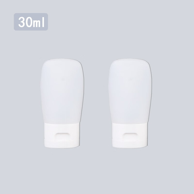 米德恩旅行分装瓶袋套装化妆洗发沐浴露硅胶空瓶子洗面护肤品护手 30ml白色两个装