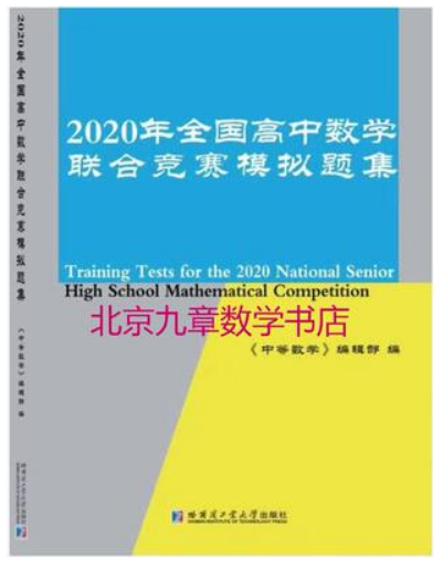 黑龍江會考成績查詢_黑龍江會考分數查詢_黑龍江會考成績單