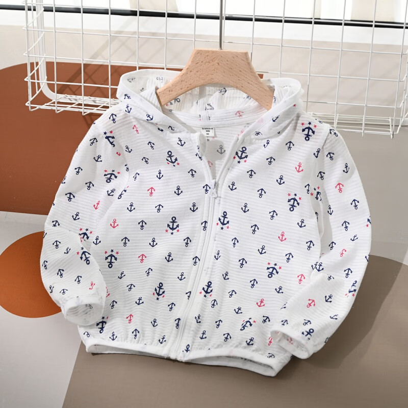 防晒衫夏天遮阳外套薄款竹节棉连帽防晒衣男女童开衫中大童空调房外衣