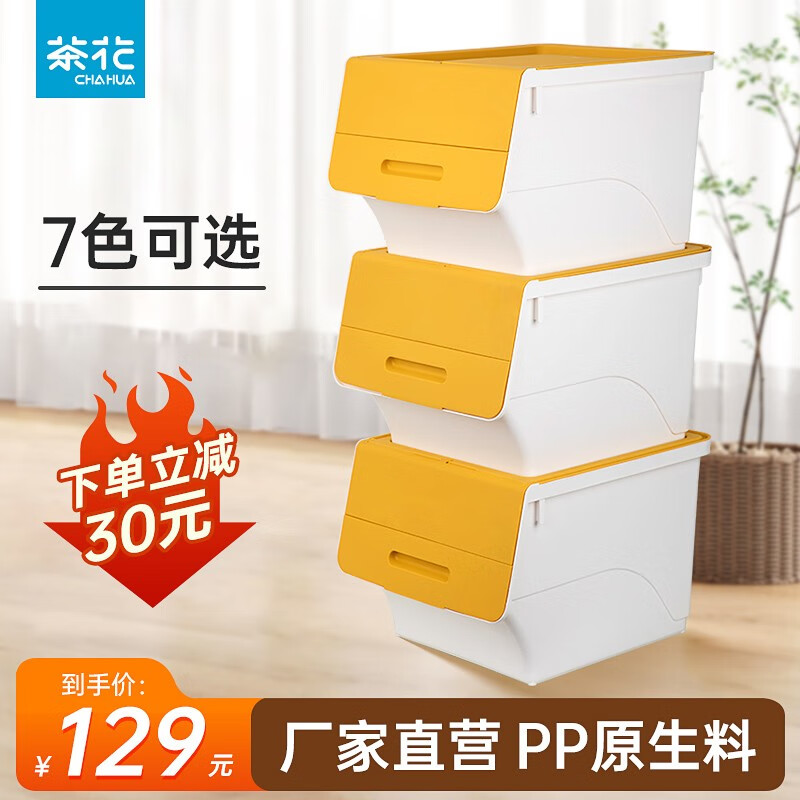 京东家具日用 2023-06-04 - 第2张  | 最新购物优惠券 京东家具日用 2023-06-04 - 第2张  | 最新购物优惠券