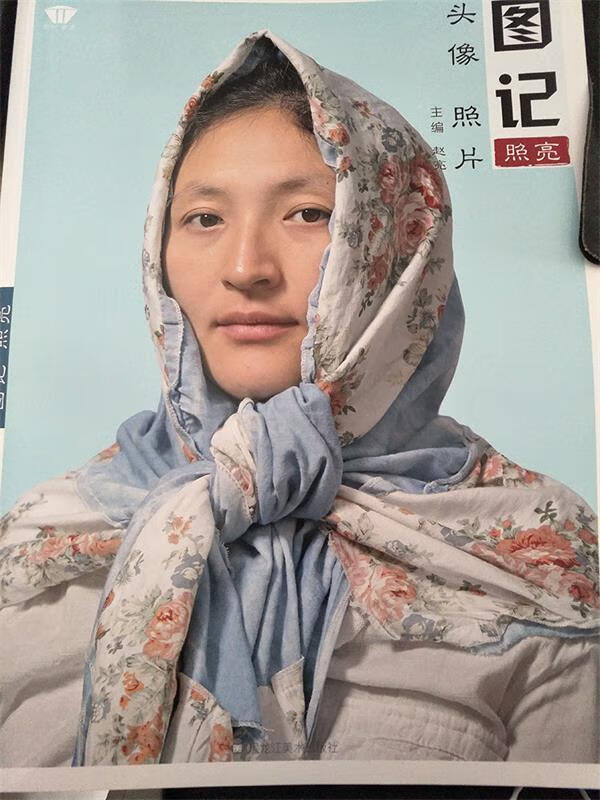 图记头像照片 赵亮【正版】