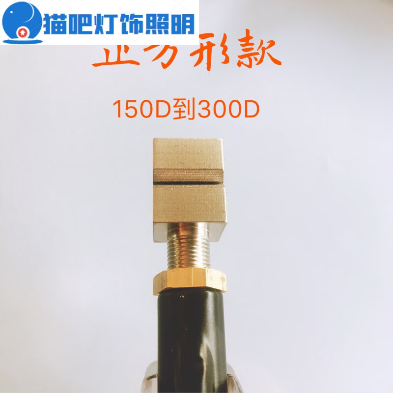 适之加弹机配件 打结枪 结尾 正方形款