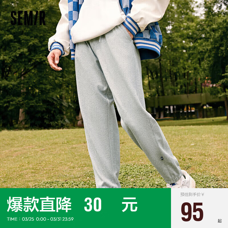 PLUS��Ա������ȯ��ɭ�����п��д��＾��Լ�˶���������֯����101523127199