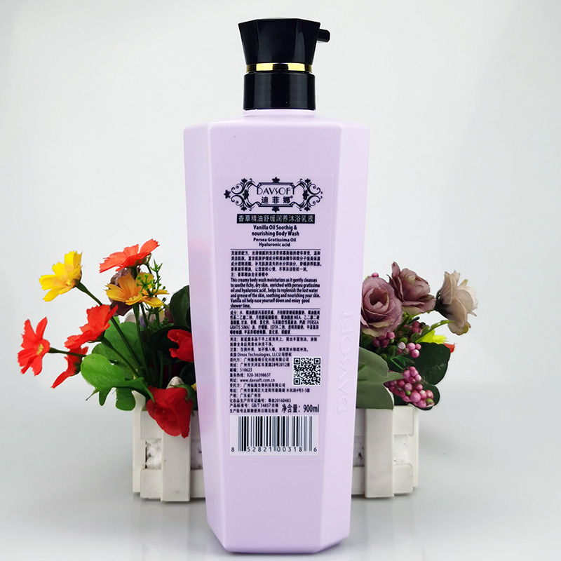 迪菲娜洗发水沐浴露套装蜗牛茶树洋甘菊香草玫瑰滋润烫染补水保湿 葡萄籽洗发800ml香草沐浴900ml