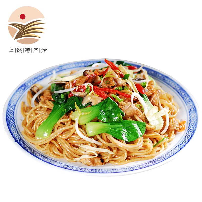 饶情广丰洋口米粉干5斤无添加粉丝粉条农家自制手工粉江西特产炒粉