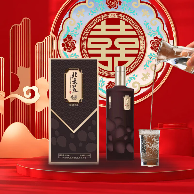 北大荒鸿福鸿福红方瓶53度酱香型白酒 6瓶箱装 北大荒53度白酒 喜宴用酒 53度 500mL 1瓶 黑方瓶