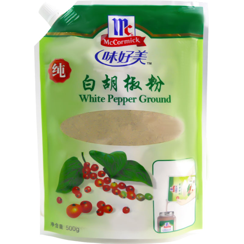 味好美纯 白胡椒粉500g烹饪寿司牛羊排调味料