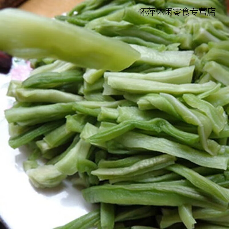 哺食旺徐州特产贡菜邳州义门无叶苔干菜 干菜苔菜脱水蔬菜250g