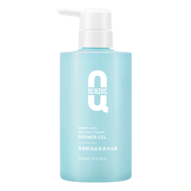 QCHZOC海盐净透香水香氛持久留香沐浴乳价格走势|沐浴露历史价格走势助手