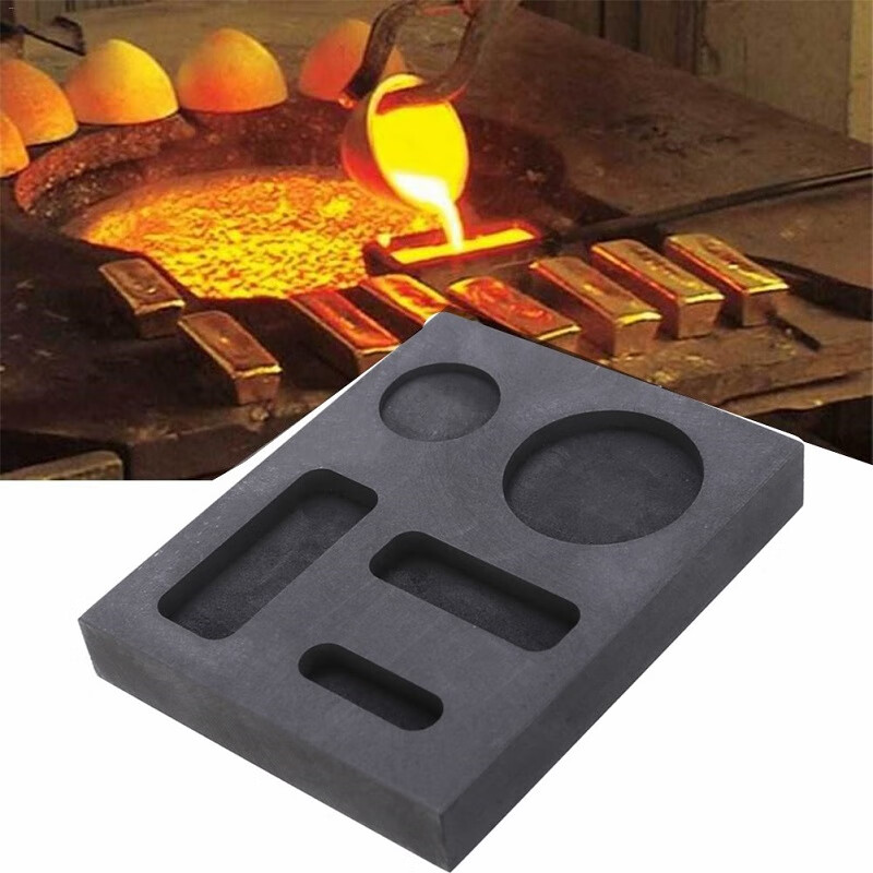 适用石墨坩埚耐高温 小型炼金铸造坩锅金银甘锅熔铝熔铜 坩埚模具 150