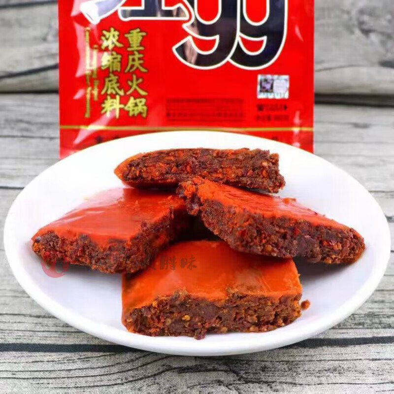 红99火锅底料400g重庆四川特产150g牛油麻辣烫底料红九九火锅 红99火锅底料150克*1袋