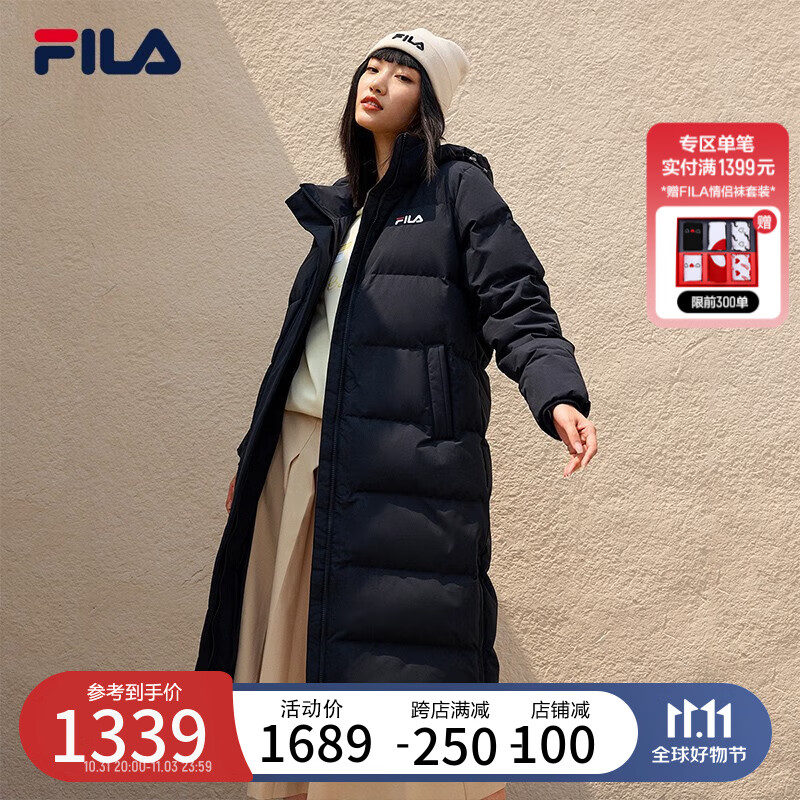 FILA斐乐女装羽绒服女2023年冬季时尚休闲中长款羽绒服保暖外套 传奇蓝-NV L怎么样,好用不?
