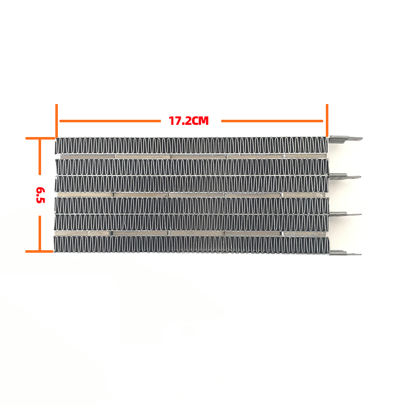 浴霸配件大全五牛光电浴霸发热块风暖双核动力ptc取暖模块2400w陶瓷片