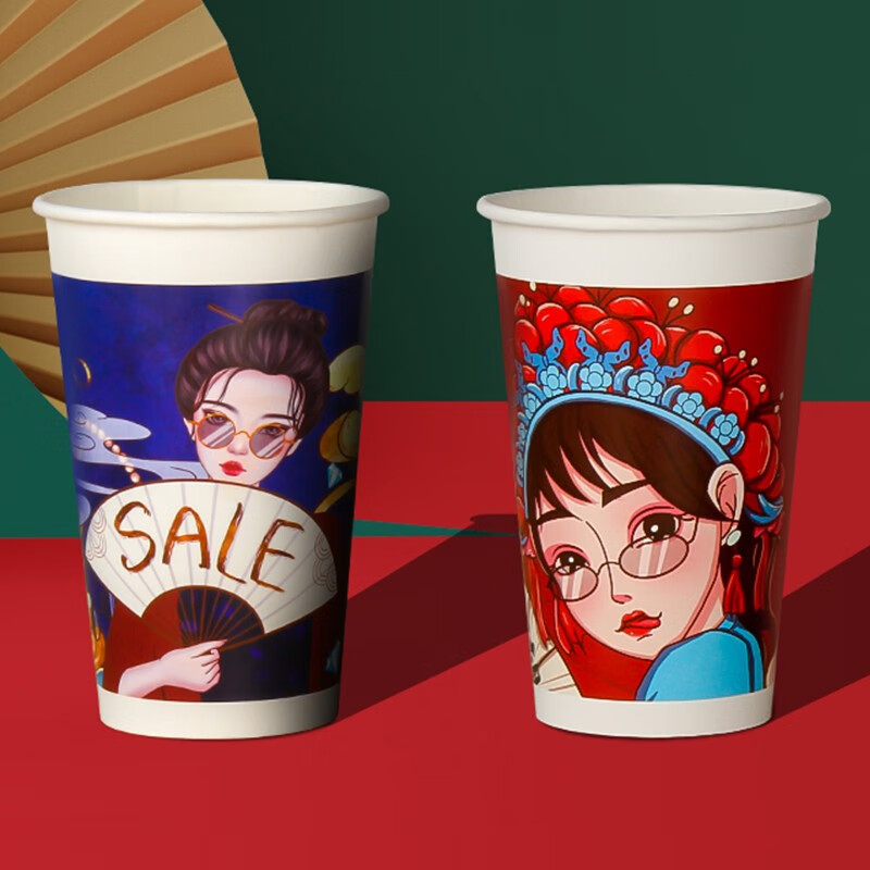 国潮豆浆咖啡杯粥杯热饮加厚奶茶店定制 500ml国潮范儿(混搭2个图案)