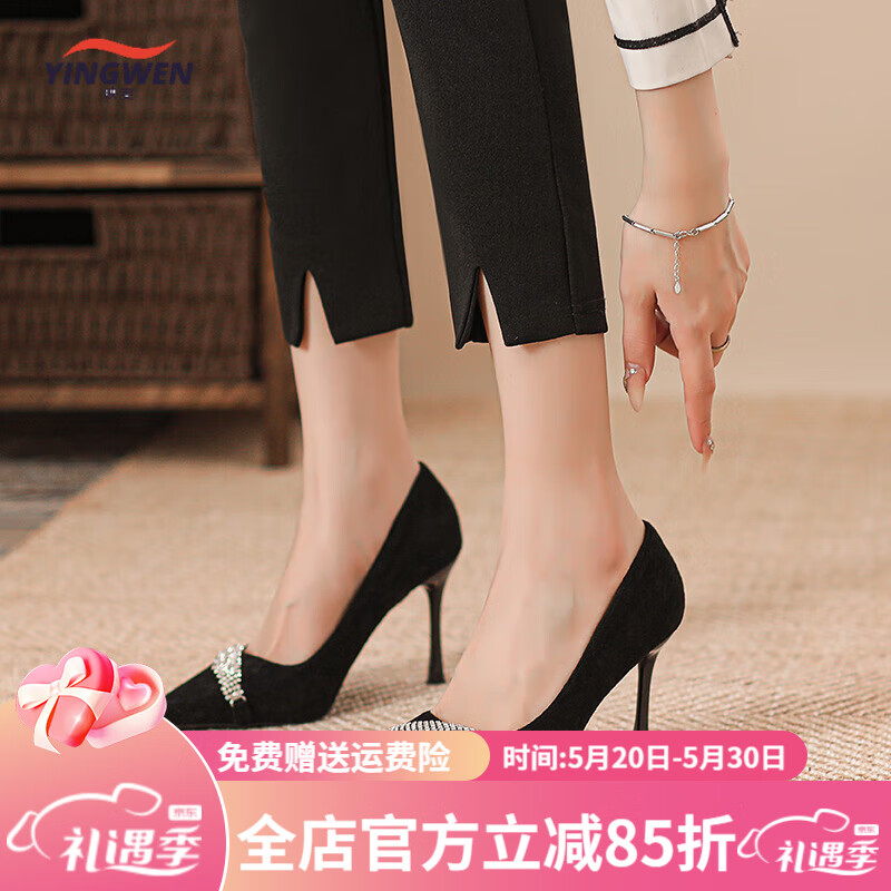 映雯宽脚胖脚大码高跟鞋女41-43码尖头细跟绒面钻石链条通勤职场单鞋