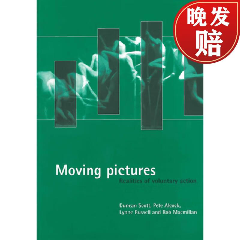 【4周达】moving pictures: realities of voluntary action