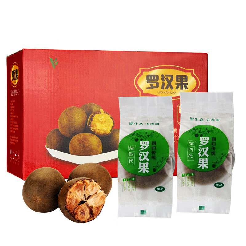 图片[2] - 广西桂林罗汉果礼盒，独立包装，好吃吗？ - 淘实惠