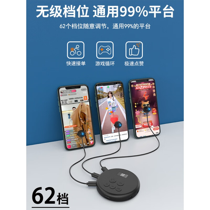 快手怎么用直播卡点赞（快手怎么用直播卡点赞呢）