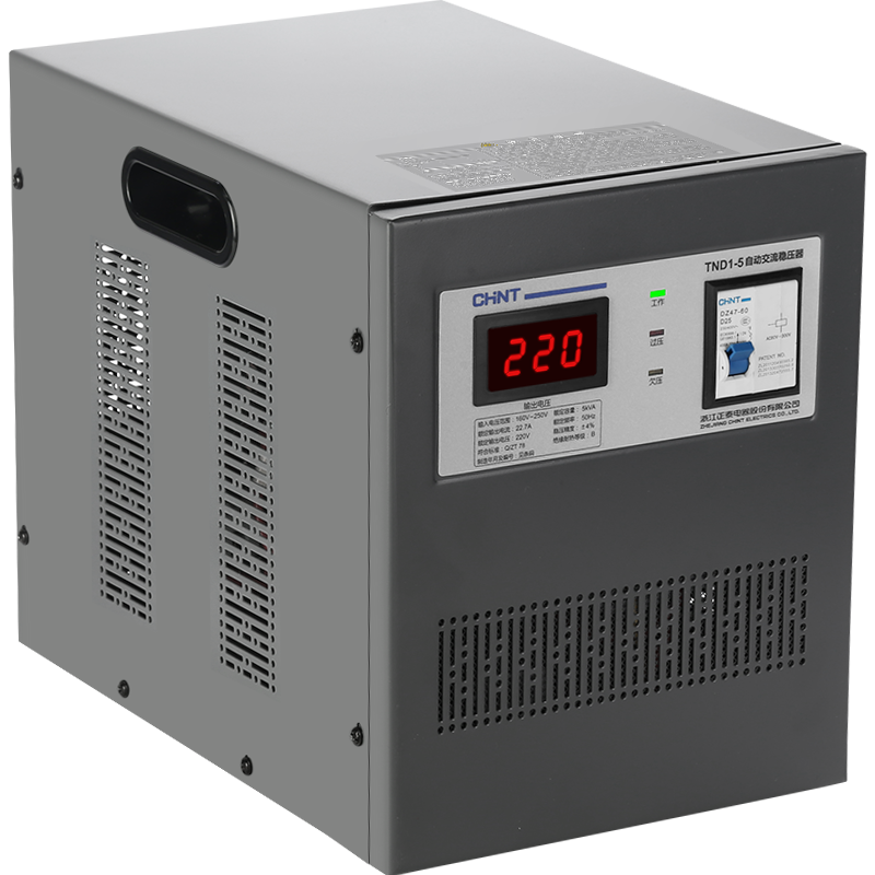 正泰穩(wěn)壓器全自動(dòng)220v家用空調(diào)電腦電源電壓穩(wěn)定器大功率 5000W