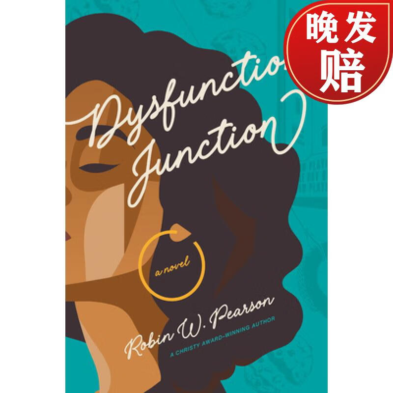 【4周达】dysfunction junction