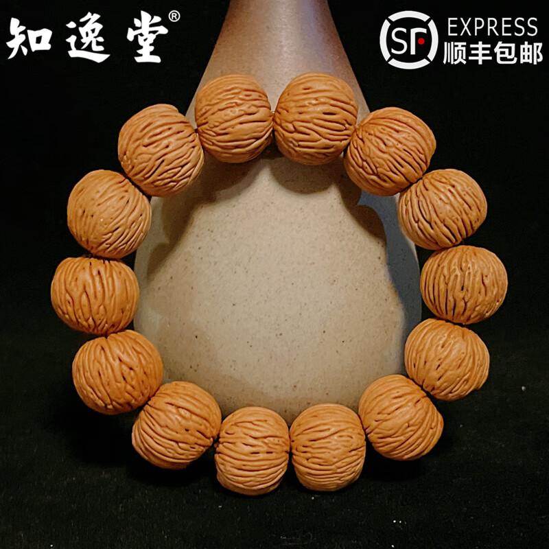 知逸堂 精品树皮纹竖纹桃核手串脑纹密纹蚂蚁纹天然文玩成人佛珠念珠