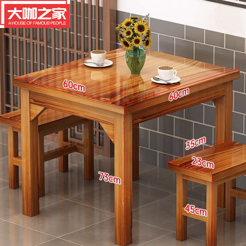 之家实木饭店餐桌面馆小吃店桌快餐桌椅组合实木餐馆食堂餐桌直销批发