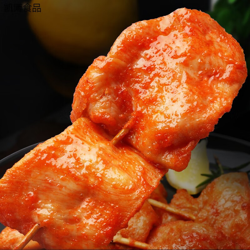 哺食旺里脊肉片新鲜冷冻腌制半成品烧烤食材1kg手抓饼里脊肉串