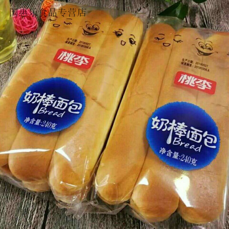 桃李奶棒面包 7天短保 240g*2袋 手撕营养早餐休闲零食面包 240g*2袋