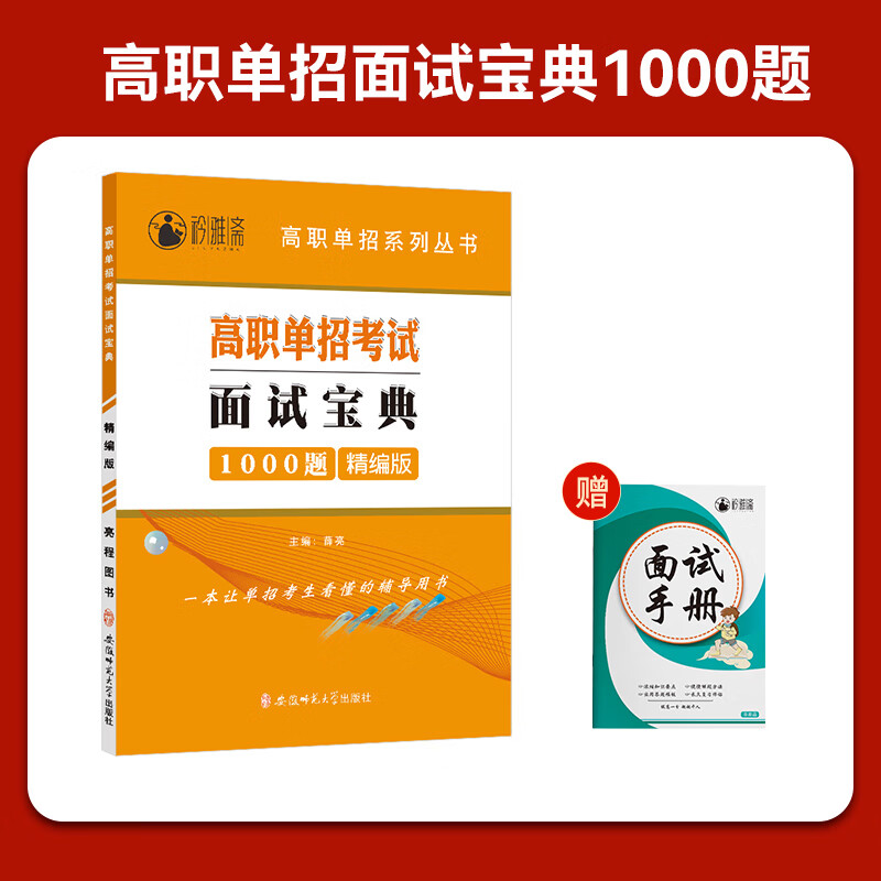山西中考成績查詢網_中考山西查詢成績網址是什么_中考山西查詢成績網站
