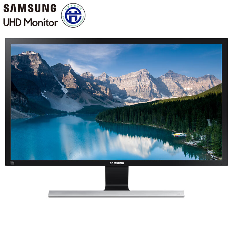 三星SAMSUNG 28英寸 4K/UHD高分辨率 爱眼认证 FreeSync技术 可壁挂 LED背光 液晶电脑显示器（
