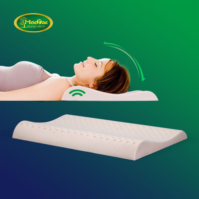 莫伊莱（moerae）泰国天然乳胶枕 成人睡眠颈椎专用低枕 超薄橡胶矮枕 70*40*高6/4cm