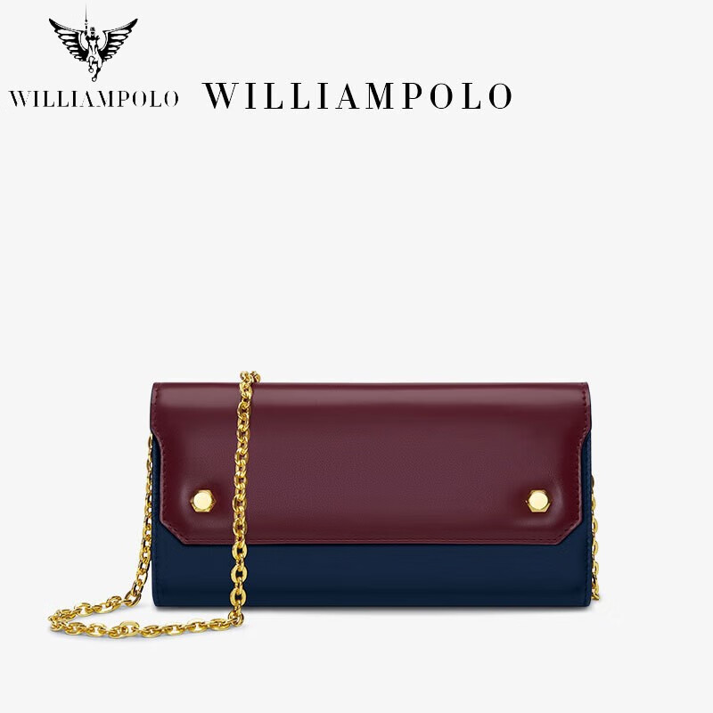 williampolo英皇保罗真皮斜挎包女士小众设计链条单肩包手机信封 红蓝